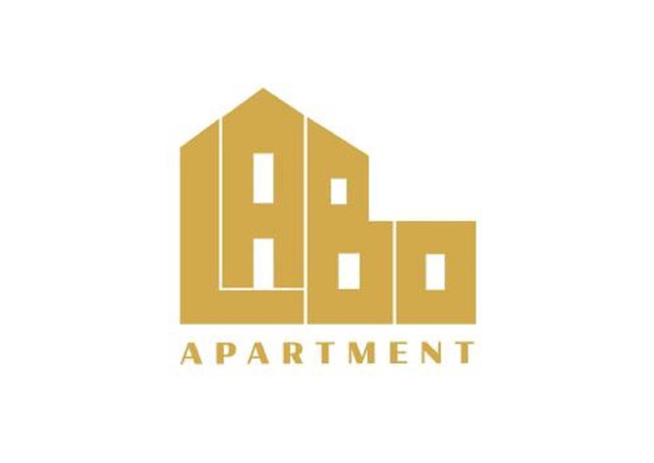 Labo Apartment Chmielna Varsó Kültér fotó